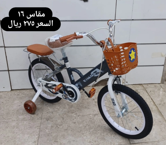 صورة دراجة مقاس 16,14,12